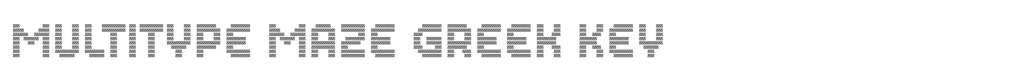 MultiType Maze Greek Key image